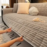 🔥2026 Summer Sale 49% OFF🔥One-Piece Cozy Flannel Sofa Protection Non-Slip Couch Cover thumbnail 9