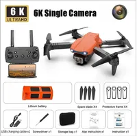 🔥Last Day Sale 70% OFF🚁2026 New Professional Drone | 6K Camera | 5G | 3-Axis Gimbal | 360° Obstacle Avoidance Technolo thumbnail 7