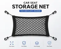 🔥🔥Hot Deal Summer SALE OFF UP TO 55%🔥🔥 Storage Net Pocket between Car Seats thumbnail 1