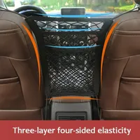 🔥🔥Hot Deal Summer SALE OFF UP TO 55%🔥🔥 Storage Net Pocket between Car Seats thumbnail 7