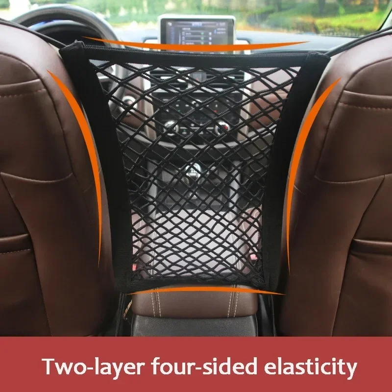 🔥🔥Hot Deal Summer SALE OFF UP TO 55%🔥🔥 Storage Net Pocket between Car Seats - Image 1