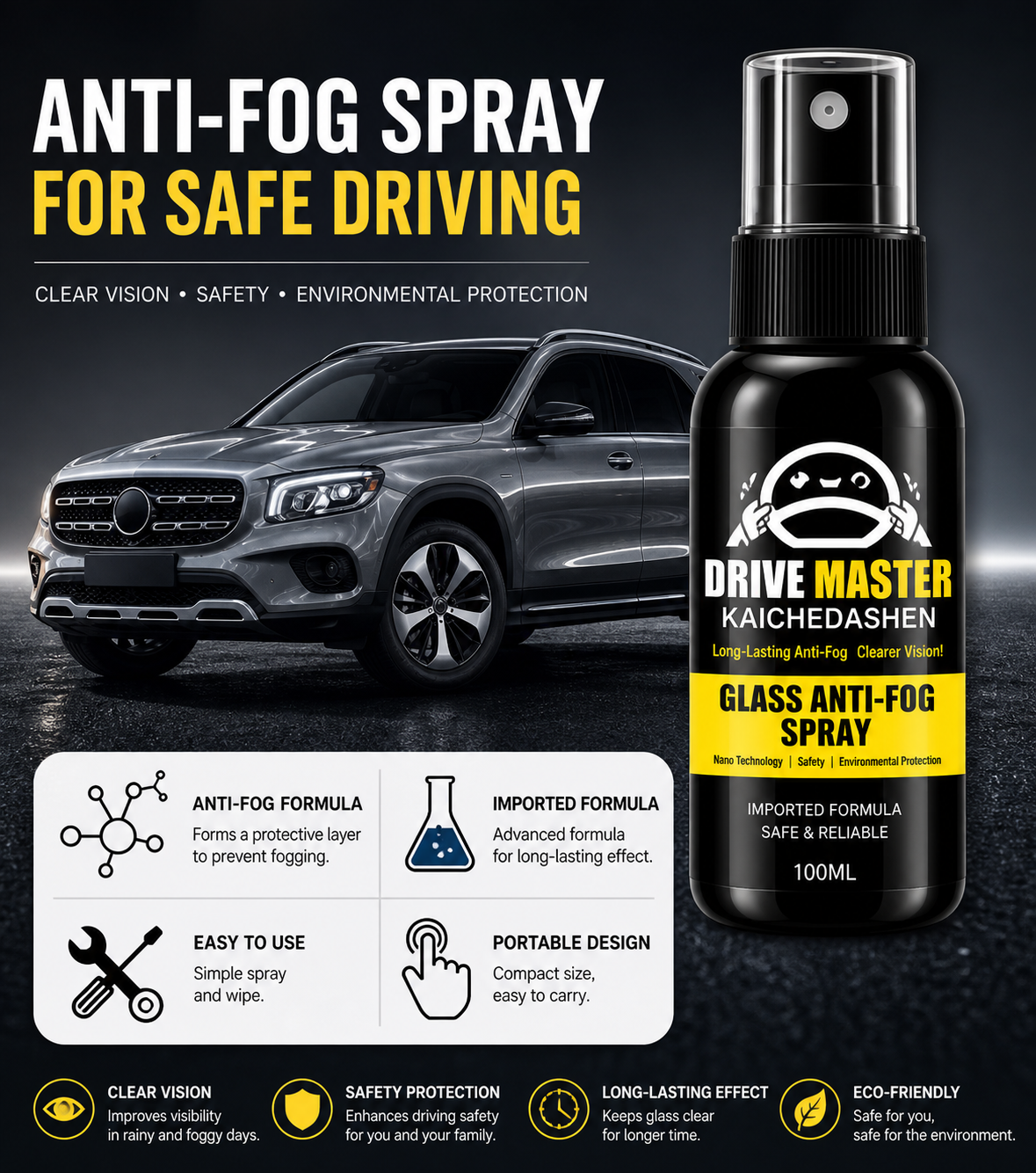 ✨BUY 2 GET 1 FREE✨Anti-fog and water-repellent spray - Image 1