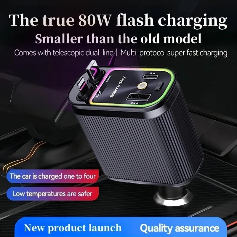 🔥🔥Hot Deal Summer SALE OFF UP TO 50%🔥🔥- Car Charger with Starry Lights ⚡ - Image 1