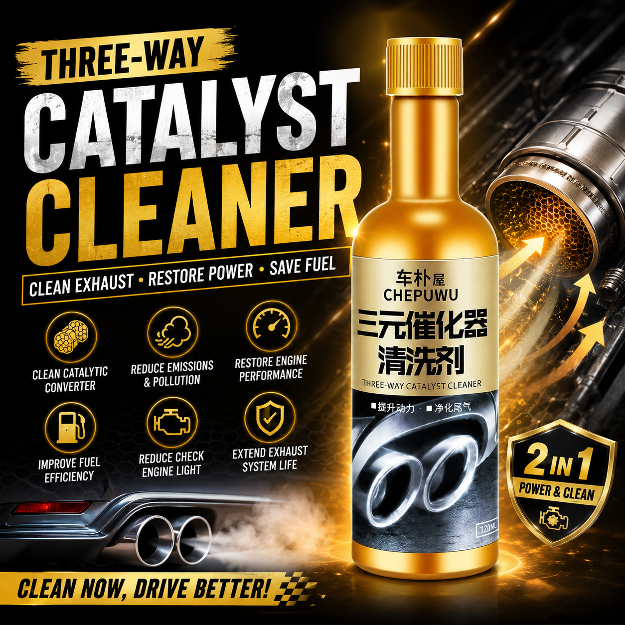 🔥 Summer Sale Upto 60% Instant Exhaust Cleaner: Clear Carbon Buildup, Avoid Expensive Mechanic Bills - Image 1
