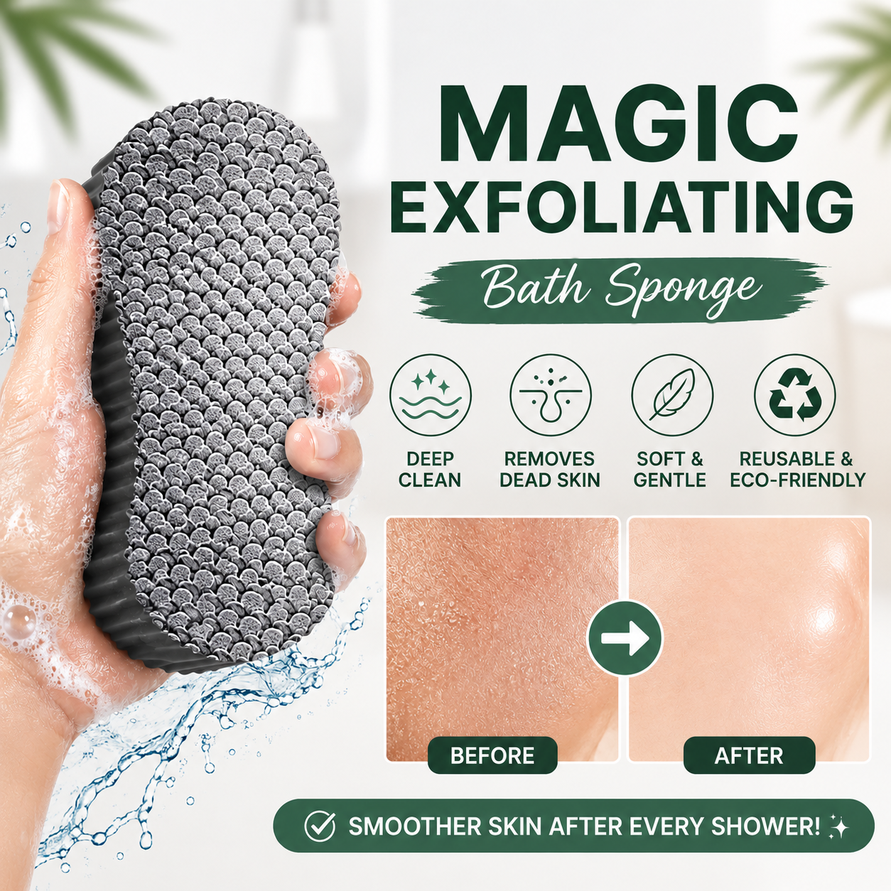 ✨ SALE OFF 50% — Reveal Softer, Smoother Skin After Every Shower! 🛁🧽 - Image 1
