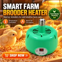 🥳2026 HOT SALE🥳💞56K+ SOLD!🔥 HOT SALE 50% OFF☀️ Intelligent Temperature Control Brooder Heater🌡️ thumbnail 1