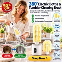 ❄️ Winter Sale 50% OFF - Electric Bottle & Tumbler Cleaning Brush with 2 Detachable Heads thumbnail 1