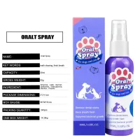 🔥Last Day Sale 50% OFF🚁 Pet Oral Spray Teeth Cleaning for Dog Cat🐶 thumbnail 7